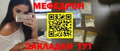 спиды Бузулук