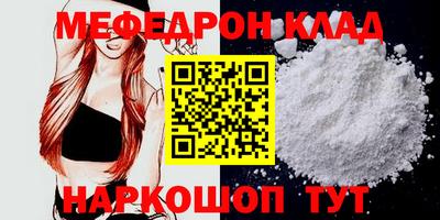 дурь Бугуруслан
