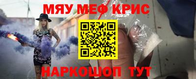 дурь Бугуруслан