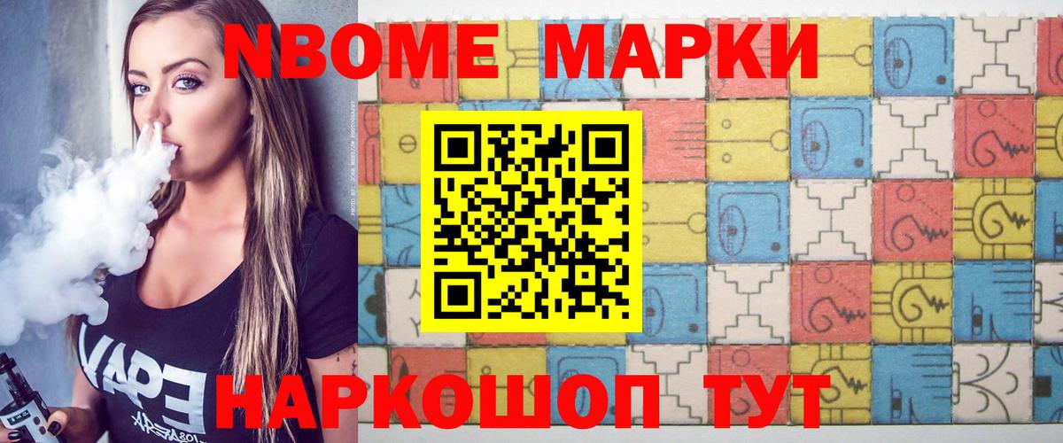 ЛСД экстази кислота Гагарин