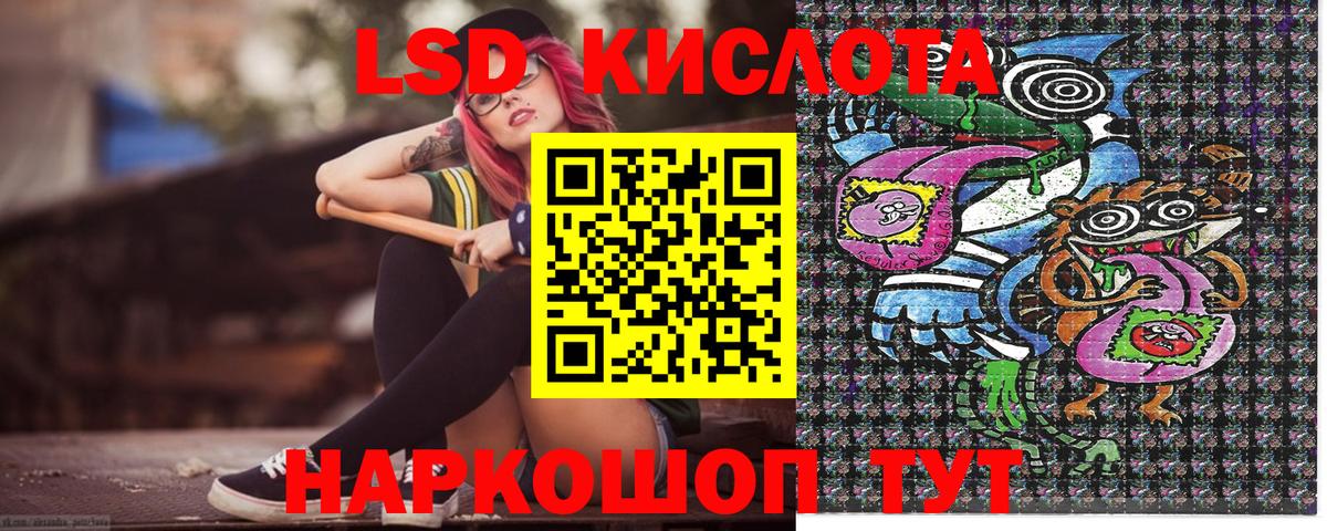 COCAIN  Гагарин  Гашиш  МЕФ кристаллы  МЕТАМФЕТАМИН 