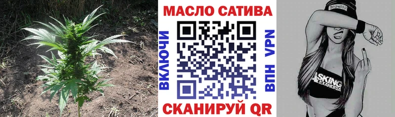 МЕГА зеркало  Гагарин  ТГК THC oil  купить наркоту 