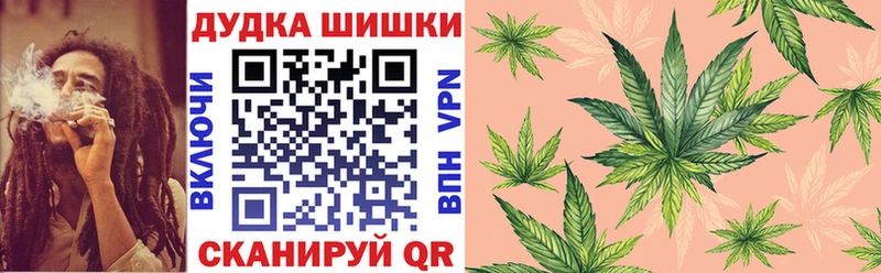 Бошки марихуана индика  Гагарин 
